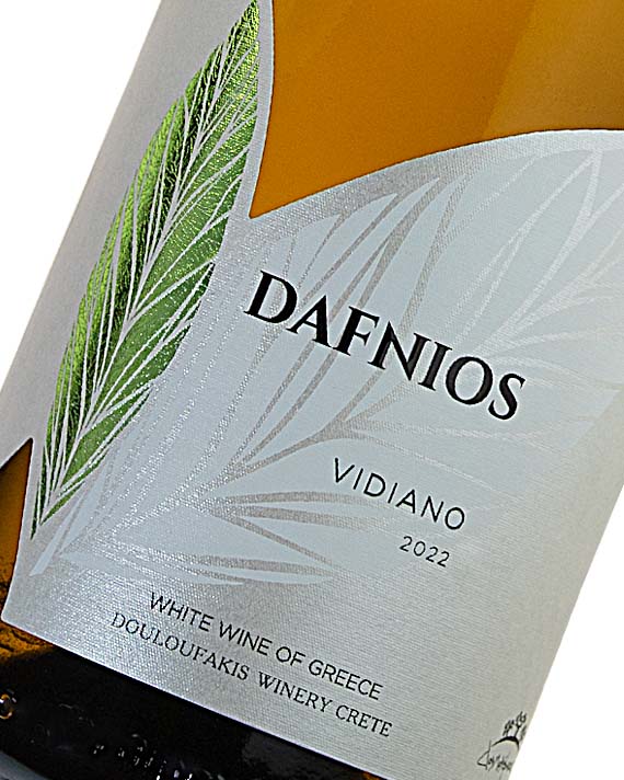dafnios-white-dry-wine1