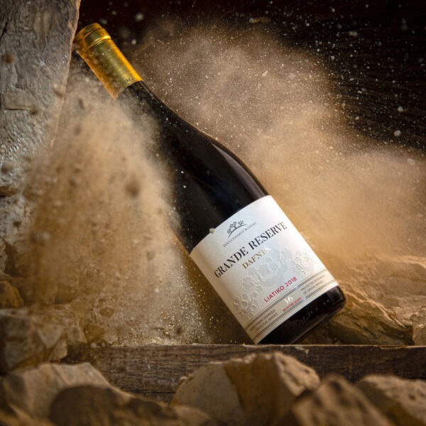 Grande Réserve Dafnes