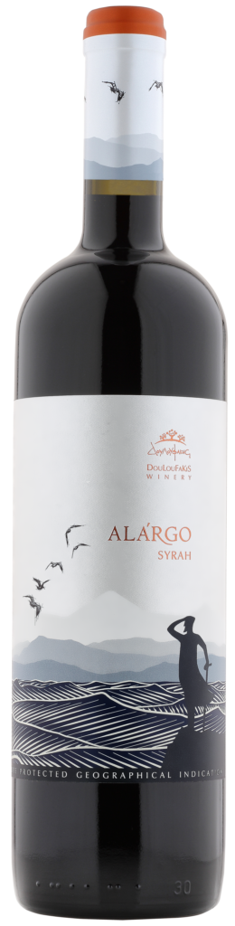 Alargo Ερυθρός 