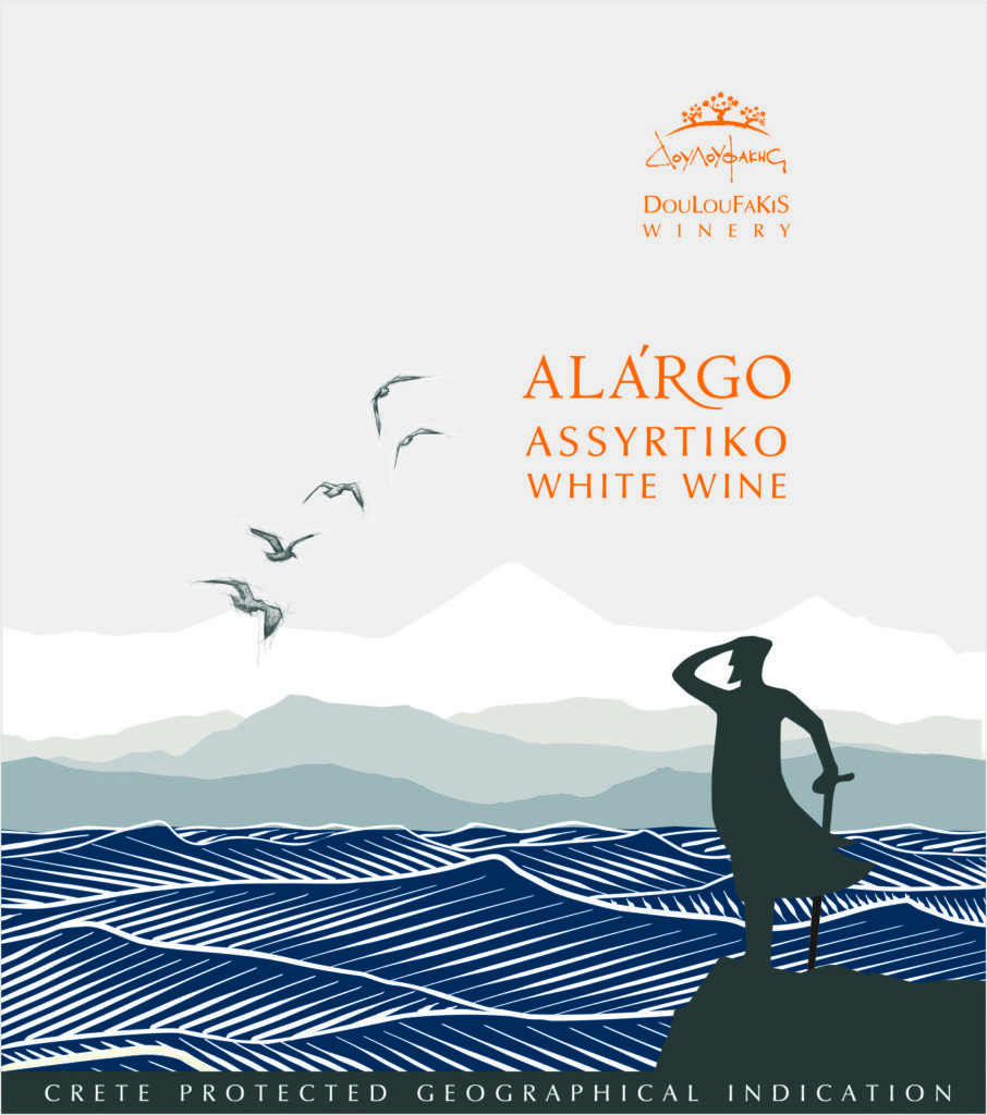 ALARGO ΛΕΥΚΟΣ ΛΕΥΚΟΣ ΕΤΙΚΕΤΑ ΣΕ ΥΨΗΛΗ ΑΝΑΛΥΣΗ Alargo White