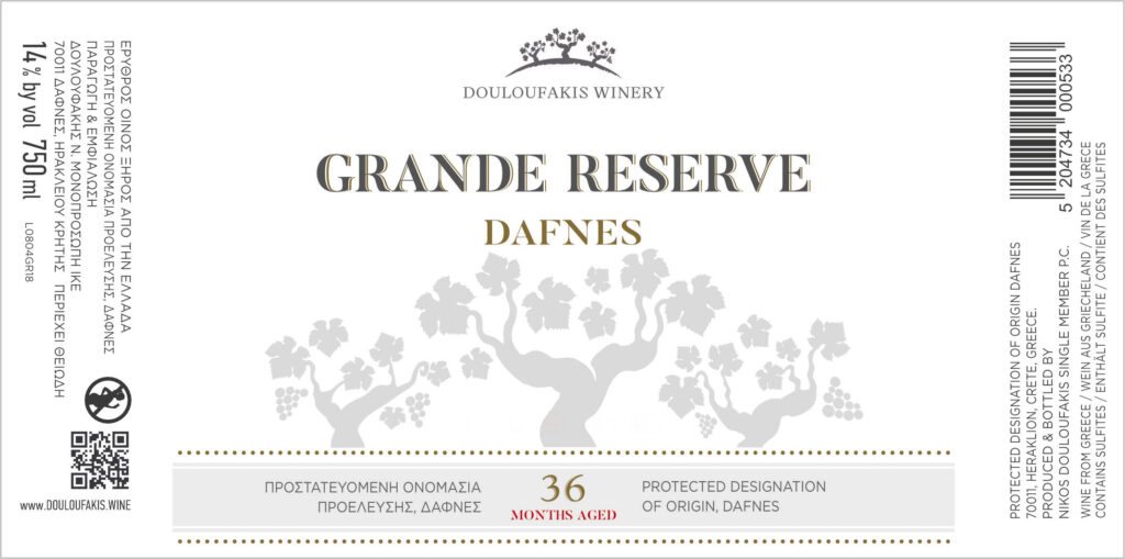 Grande Réserve Dafnes