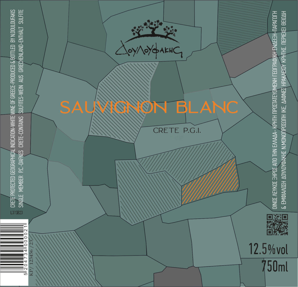 Sauvignon Blanc Douloufakis 