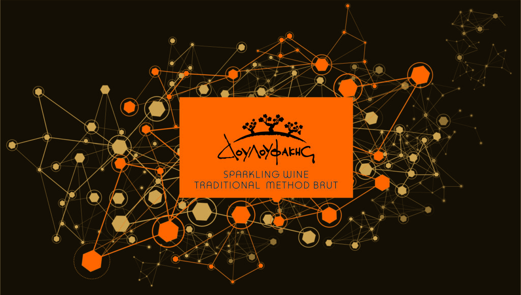 Sparkling Douloufakis 