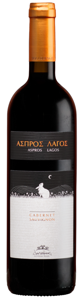 Aspros Lagos Red