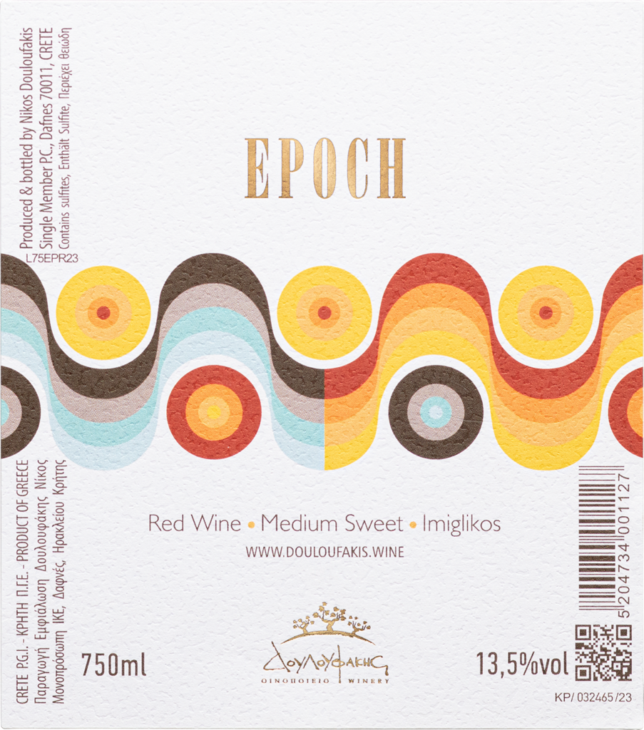Douloufakis Epoch Rotwein Etikett.