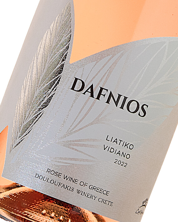 dafnios-rose-dry-wine Dafnios Rose