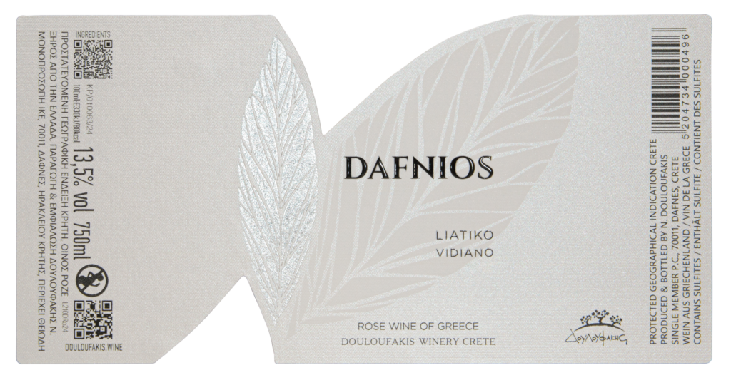 Dafnios Rosé 