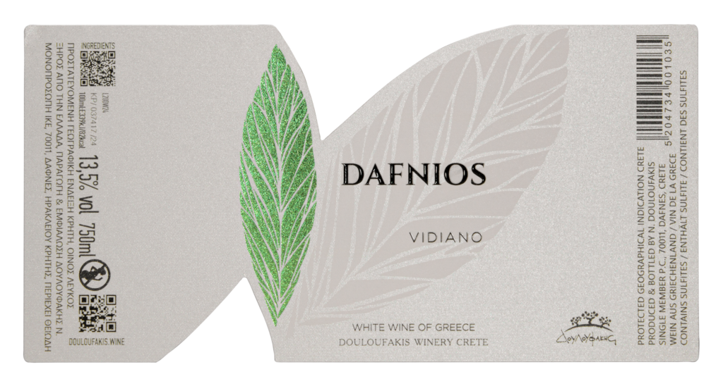 Dafnios White