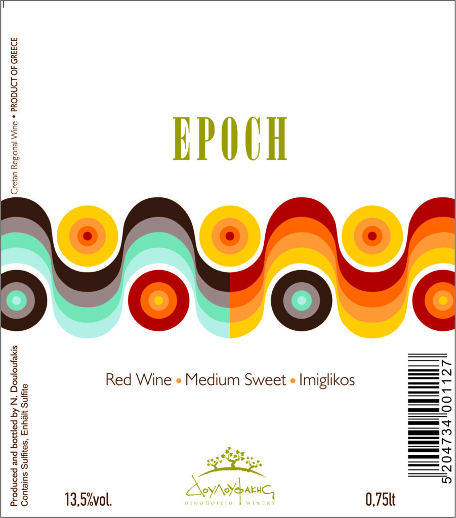 Epoch Red 