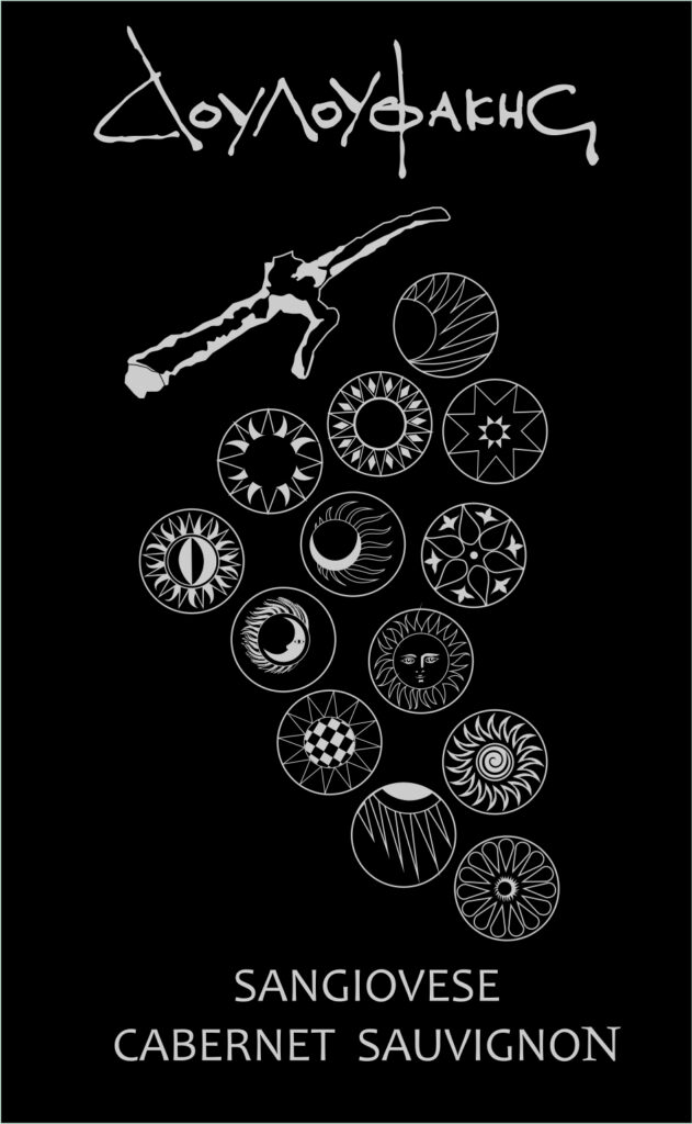 douloufakis-sangiovese-red-wine-label Sangiovese Douloufakis