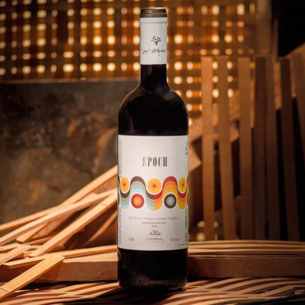 Epoch Red