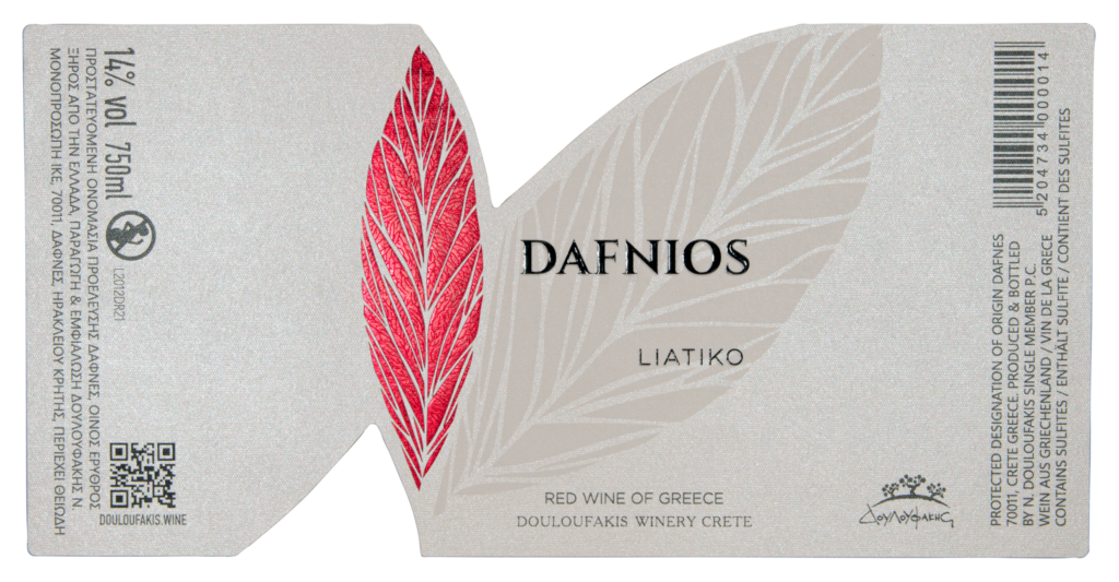 Dafnios Rotwein