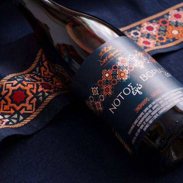 Notos - Vorias Douloufakis