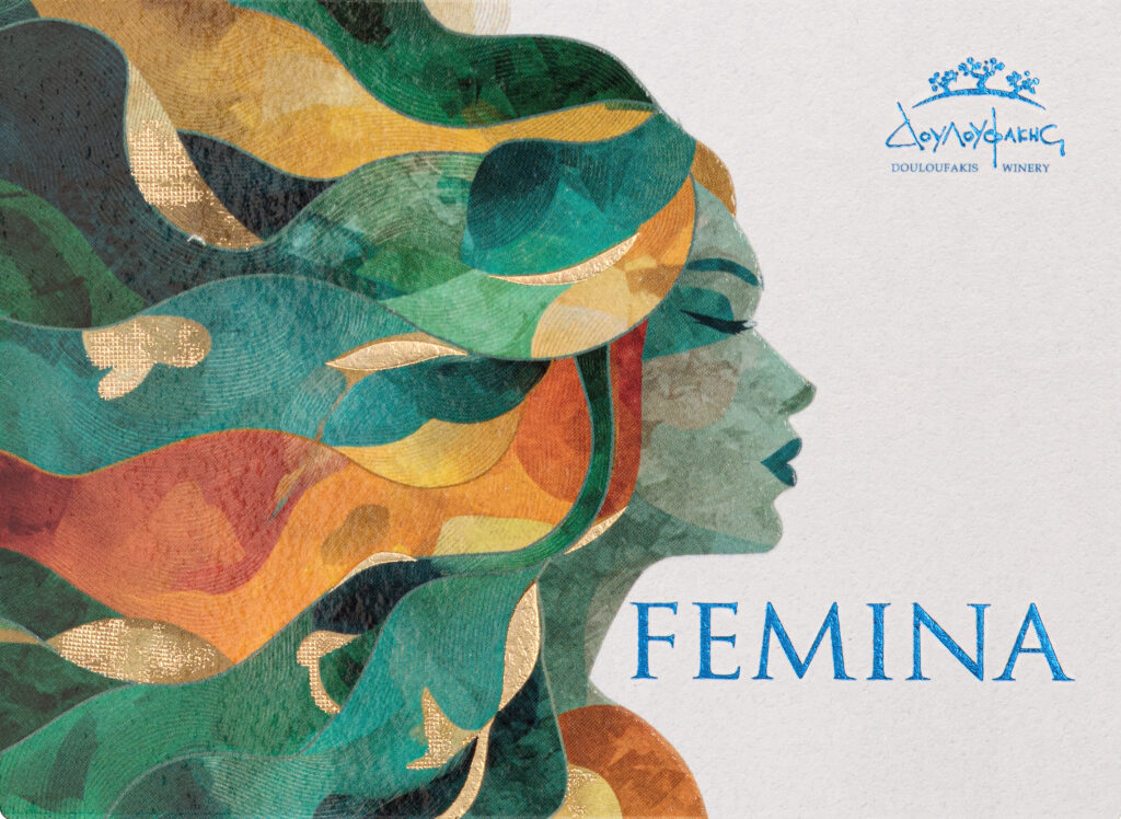 Femina Δουλουφάκη 